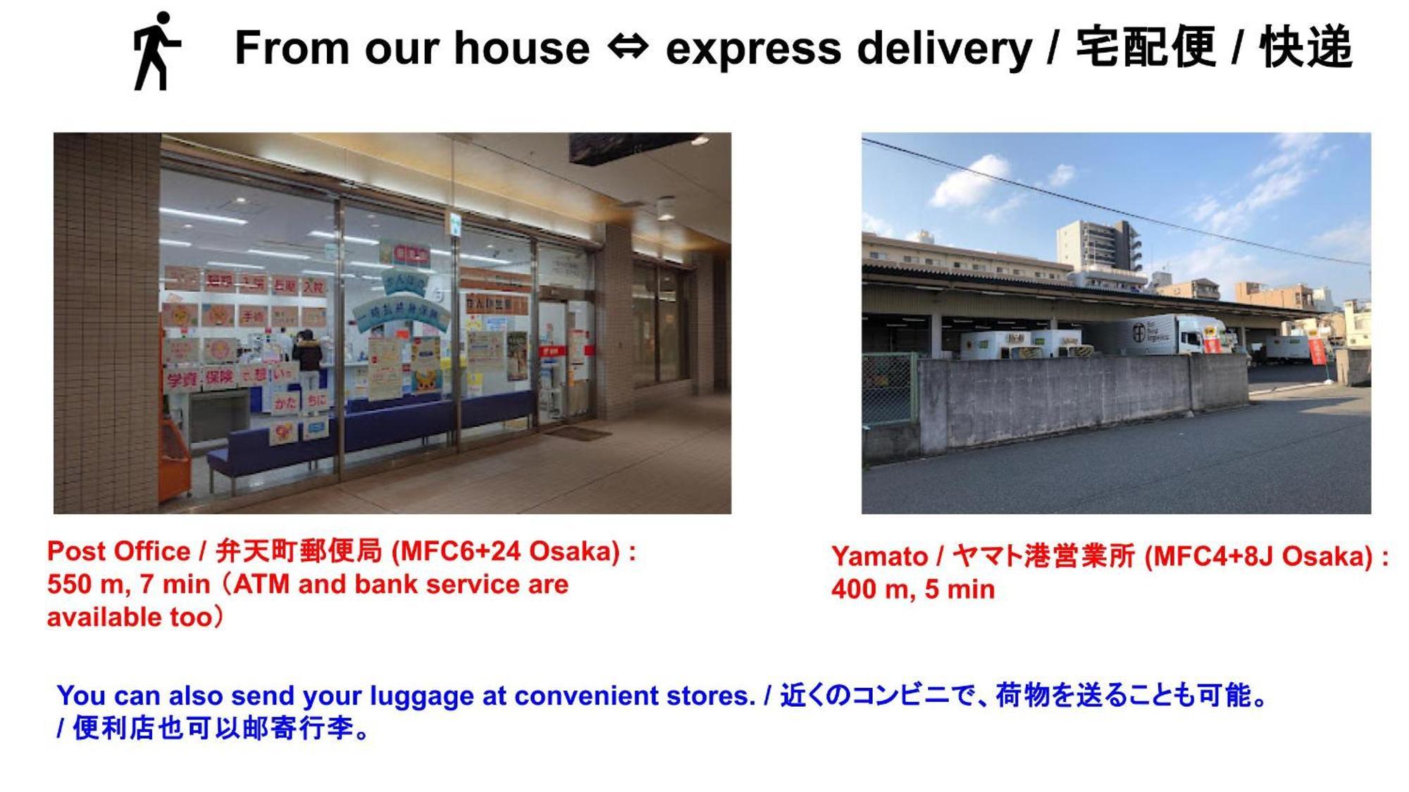 15 Min To Shinsekai&tsutenkaku&harukas&umeda&osaka,25min To Shinsaibashi&dotonbori, 50min To Kyoto&nara&kobe Ōsaka