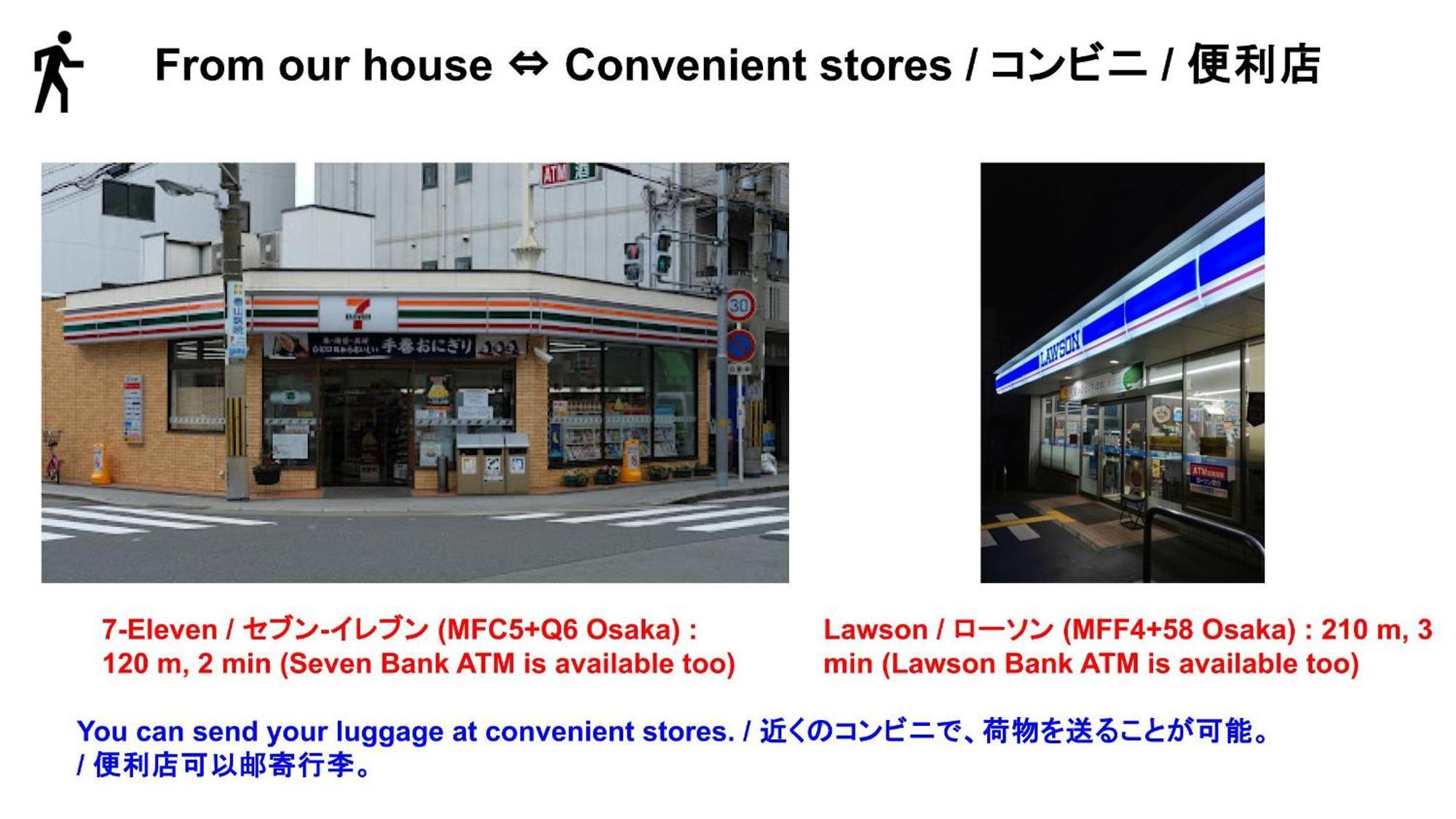 15 Min To Shinsekai&tsutenkaku&harukas&umeda&osaka,25min To Shinsaibashi&dotonbori, 50min To Kyoto&nara&kobe Appartement *